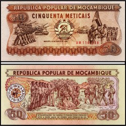 Банкнота 50 метикалов Мозамбик. 1986 год