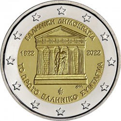 2 евро. 200-летие первой греческой Конституции. 2022 год