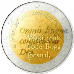 2 евро Словения. 500 лет со дня рождения Адама Бохорича. 2020 год