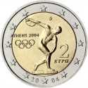 2 евро Греция. Летние Олимпийские игры 2004 г. 2004 год