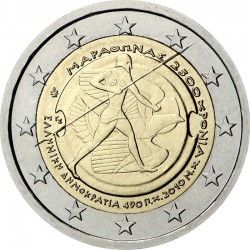 2 евро Греция. 2500 лет Марафонской битве. 2010 год