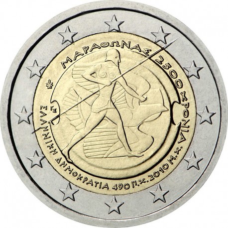 2 евро Греция. Марафон сугышына 2500 ел . 2010 ел