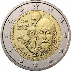 2 евро Греция. 400 лет со дня смерти Эль Греко. 2014 год