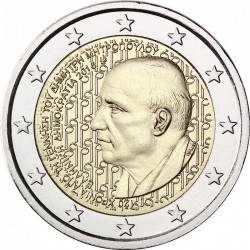 2 евро Греция. 120 лет со дня рождения Димитриса Митропулоса. 2016 год