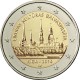 2 евро Латвия. Рига — Культурная столица Европы. 2014 год