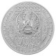 Монета 100 тенге. Тилашар (Азбука). 2021 год