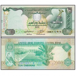 Банкнота 10 дирхам ОАЭ. 2017 год