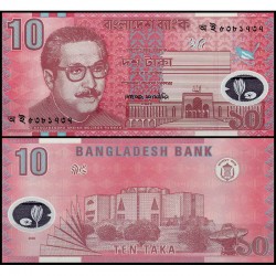 Банкнота 10 така Бангладеш. 2000 год