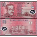 Банкнота 10 така Бангладеш. 2000 год. ПЛАСТИК