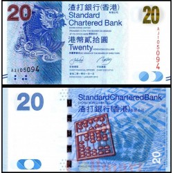 Гонконг 20 доллар кәгазь акчасы. 2010 ел