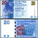 Банкнота 20 долларов Гонконг. 2010 год