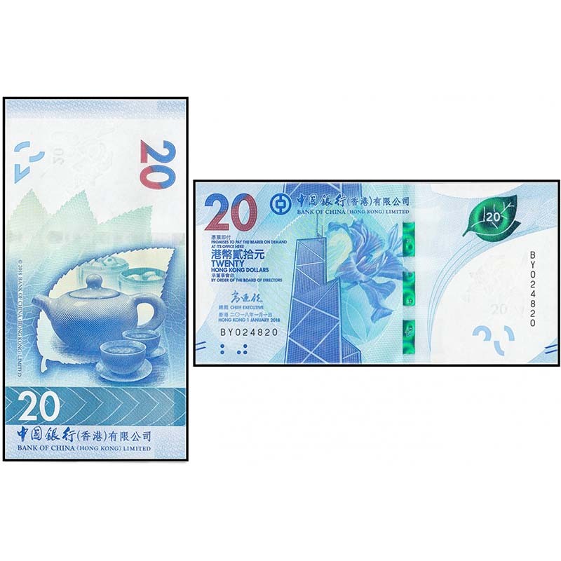 Купить гонконгский доллар. Банкноты 20 долларов Гонконга. Гонконгский доллар купюры. 20 Гонконгских долларов. 20 Гонконгских долларов в рублях.