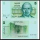 Банкнота Израиль 5 шекелей. 1978 год