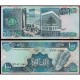 Банкнота 1000 ливров Ливан