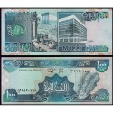Ливан 1000 ливр кәгазь акчасы