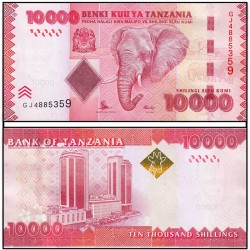 Банкнота 10 000 шиллингов Танзания