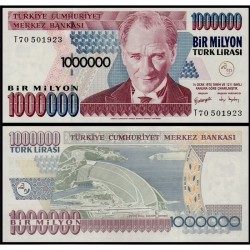 Банкнота 100 000 лир Турция