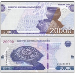 Банкнота 20 000 сум Узбекистан. 2021 год