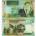 Банкнота 1 динар Иордания. 2021 год