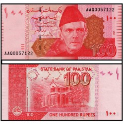 Банкнота 100 рупий Пакистан. 2021 год