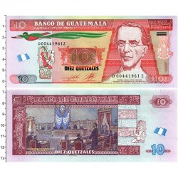 Набор банкнот 10 и 20 кетцаль Гватемала.
