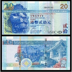 Гонконг 20 доллар кәгазь акчасы. 2006 ел