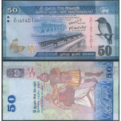 50,100 рупий Шри Ланка кәгазь акчасы. 2010 ел