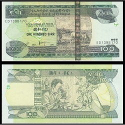 Банкнота 100 бирр Эфиопия. 2015 год