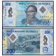 Банкнота 200 кванз Ангола. 2020 год