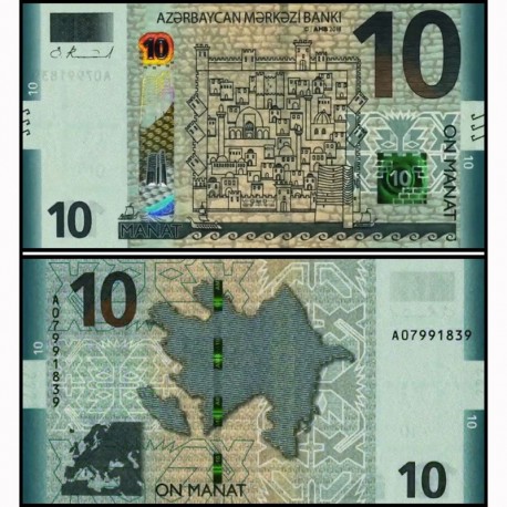 Банкнота 10 манат Азербайджан. 2018 год