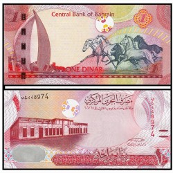 Банкнота 1 динар Бахрейн