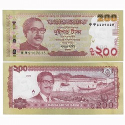 Банкнота 200 така Бангладеш. 2020 год