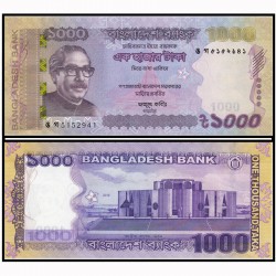 Банкнота 1000 така Бангладеш. 2021 год
