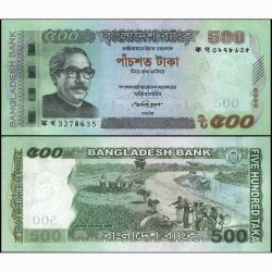 Банкнота 500 така Бангладеш. 2022 год