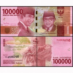 Индонезия 100 000 рупия кәгазь акчасы. 2016 ел