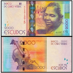Банкнота Кабо-Верде 2000 эскудо. 2014 год