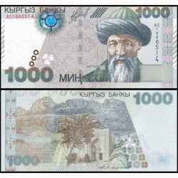Банкнота 1000 сум Киргизия. 2000 год