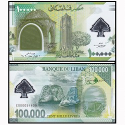 Банкнота 100 000 ливров Ливан. Пластик