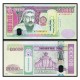 Банкнота 20 000 тугриков Монголия. 2013 год