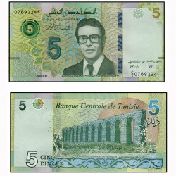 Банкнота 5 динар Тунис. 2022 год