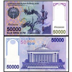 Банкнота 50 000 сум Узбекистан. 2017 год