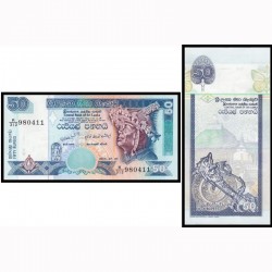 Банкнота 50 рупий Шри Ланка. 2006 год