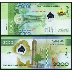 2000 динар Алжир кәгазь акчасы.