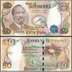 Банкнота 50 пула Ботсвана. 2005 год