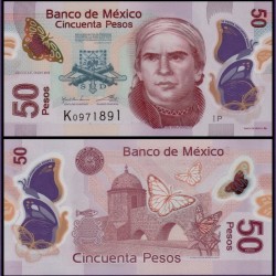 Мексика 50 песо кәгазь акчасы. 2017 ел