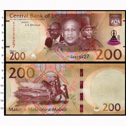 Банкнота Лесото 200 малоти. 2021 год