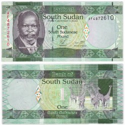 Банкнота 1 фунт Южный Судан.