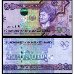 Банкнота 20 манат Туркменистан. 2012 год