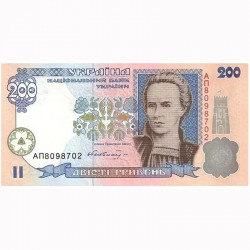 200 гривен Украина кәгазь акчасы. 2001 ел