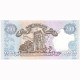 Банкнота 200 гривен Украина. 2001 год